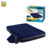 Inflatable Bed With Air Pump
