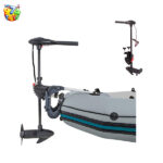 "11551, Transom Mount Trolling Motor 68631"