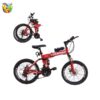WIRE HUMMER 26'' BICYCLE