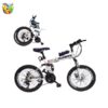 WIRE HUMMER 26'' BICYCLE
