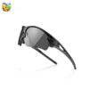 Cycling Sunglasses